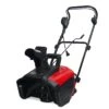 1600w Ultra Electric Snow Thrower -Gardening Series Store 61IFSQrmaKL
